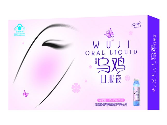 1483750403365339.jpg 烏雞.jpg