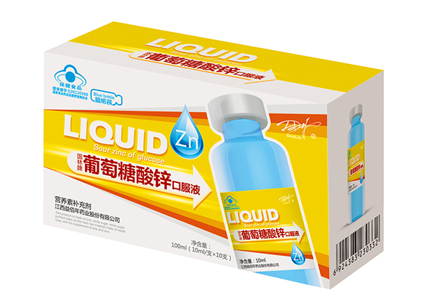 1483755772113388.jpg 國(guó)林酸鋅.jpg