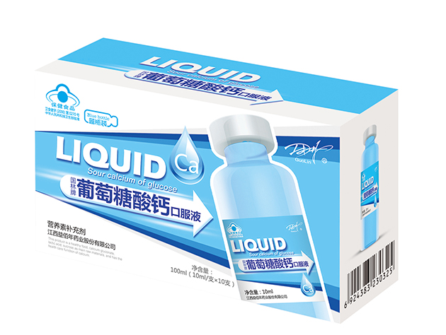 酸鈣.jpg