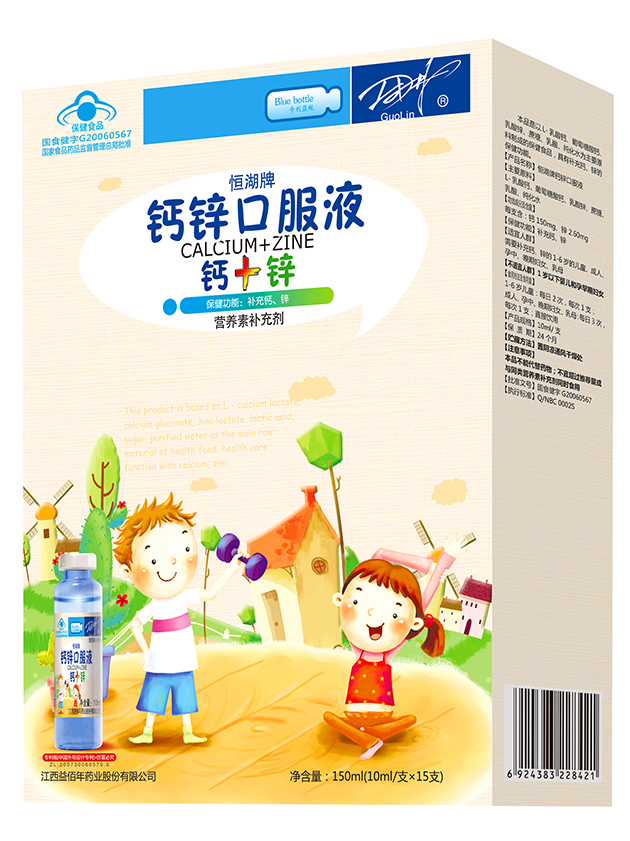 1483775564554679.jpg 鈣鋅.jpg