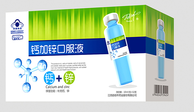 1483777343135283.jpg 鈣加鋅.jpg