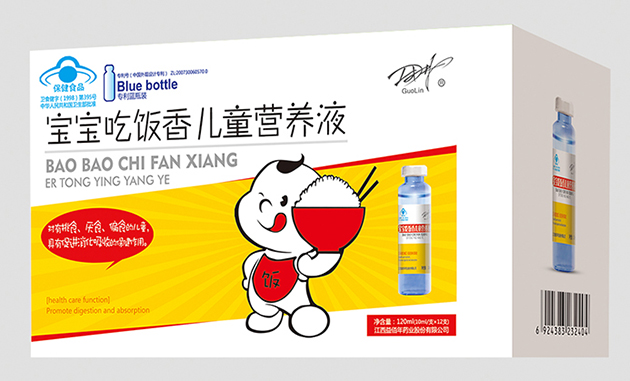 寶寶吃飯香.jpg