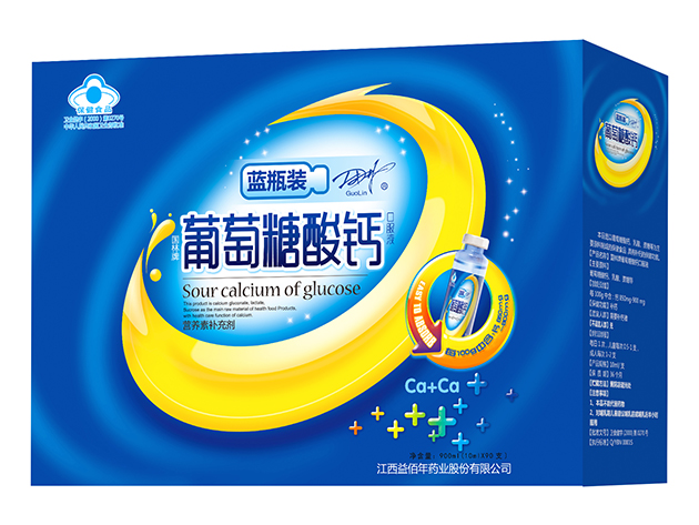 1483778223186241.jpg 酸鈣.jpg
