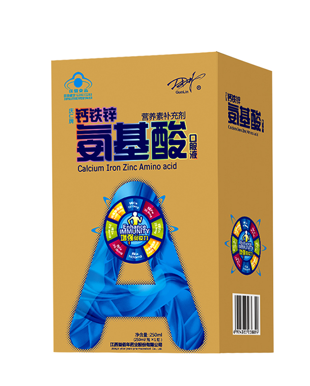 1483778538104072.jpg 藍單.jpg