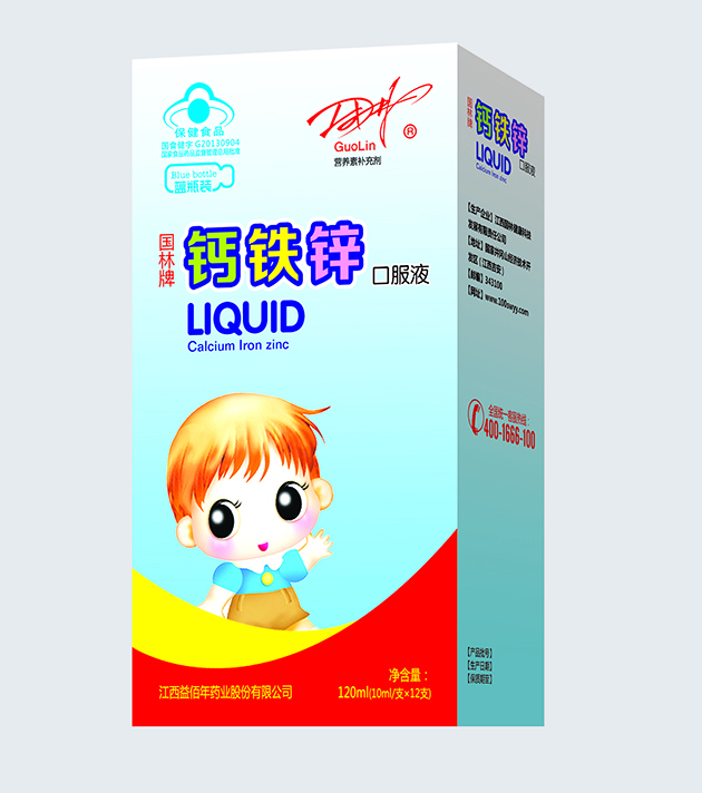 1483779351109227.jpg 12支鈣鐵鋅.jpg