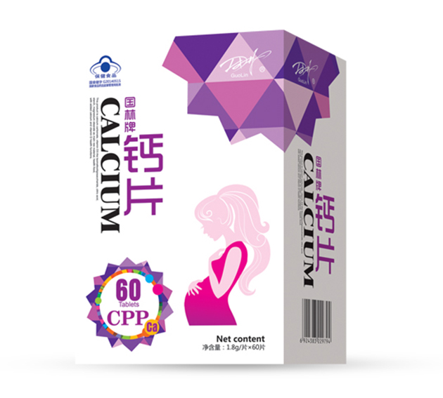 1483941155113939.jpg 孕婦裝.jpg