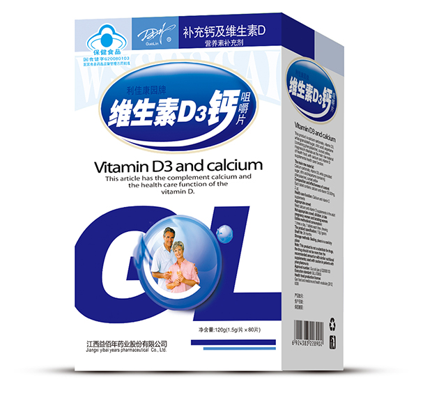 1483943156718372.jpg 中老.jpg