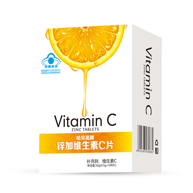 1483946505357938.jpg 鋅加維C.jpg