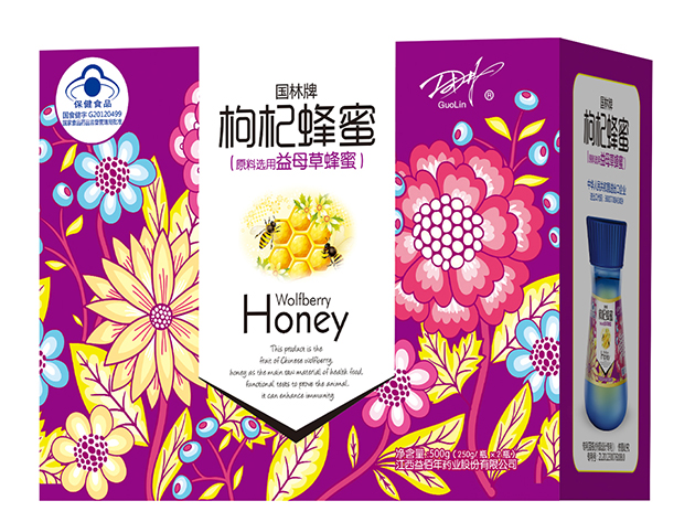 1484016606909950.jpg 益母草.jpg