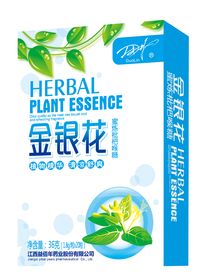 1484037192299931.jpg 金銀花.jpg