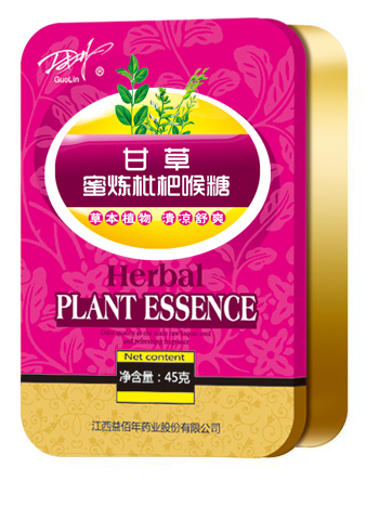 1484102006533508.jpg 甘草.jpg