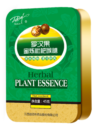 1484102079348213.jpg 羅漢果.jpg