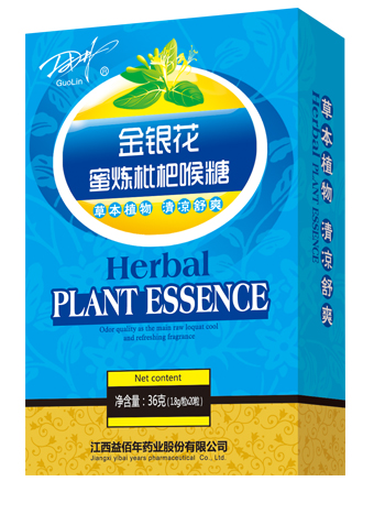 1484102596281255.jpg 金銀花.jpg