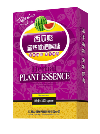 1484102666104954.jpg 西瓜爽.jpg