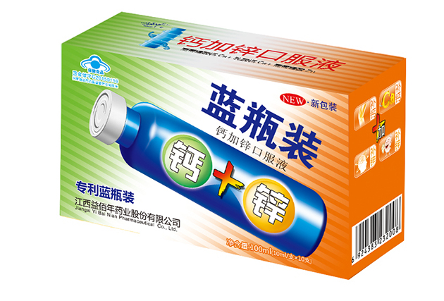 經(jīng)典裝鈣加鋅.jpg