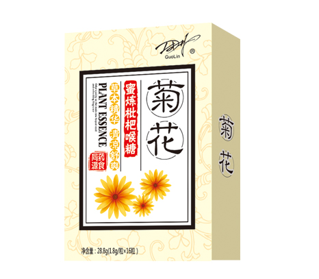 1484106110514014.jpg 菊花.jpg