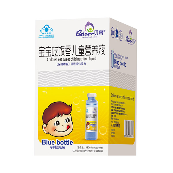 寶寶吃飯香.jpg