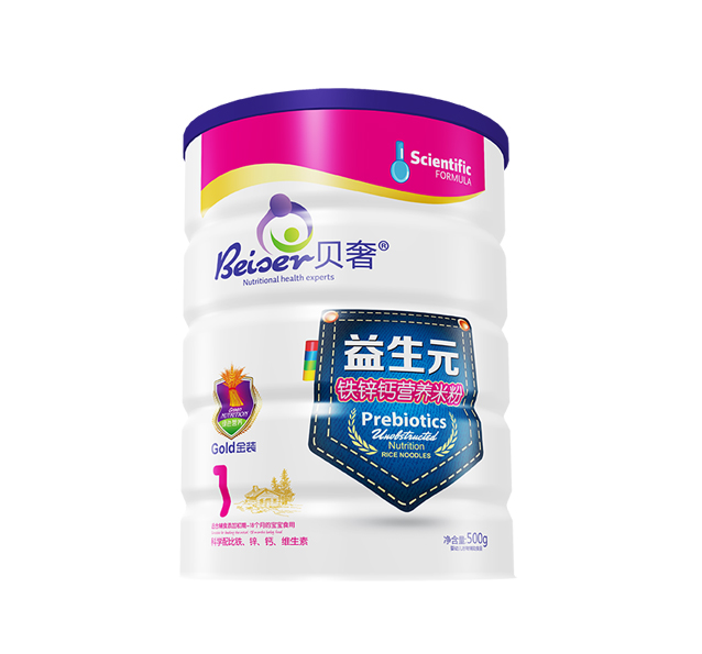 1484279121576324.jpg 鐵鋅鈣益生元米粉鐵聽(tīng)效果.jpg