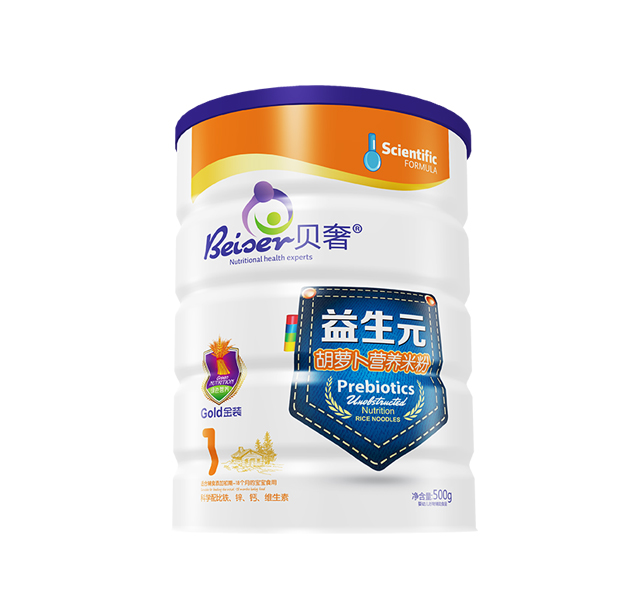 1484279154767988.jpg 胡蘿卜益生元米粉鐵聽效果.jpg