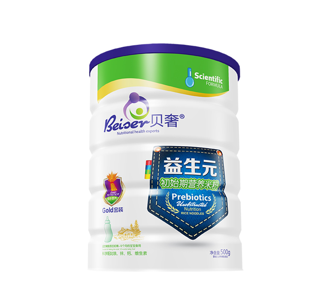 1484279220696684.jpg 初始期益生元米粉鐵聽(tīng)效果.jpg