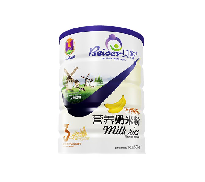 1484279423922644.jpg 香蕉奶米粉鐵聽效果.jpg