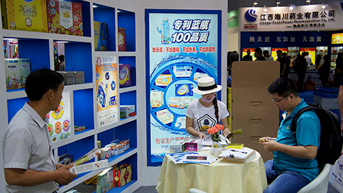 1497431706104502.jpg DSC08617.JPG