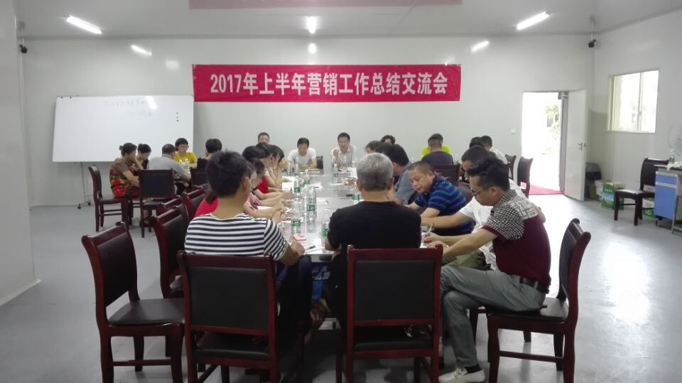 QQ圖片20170818082457.jpg