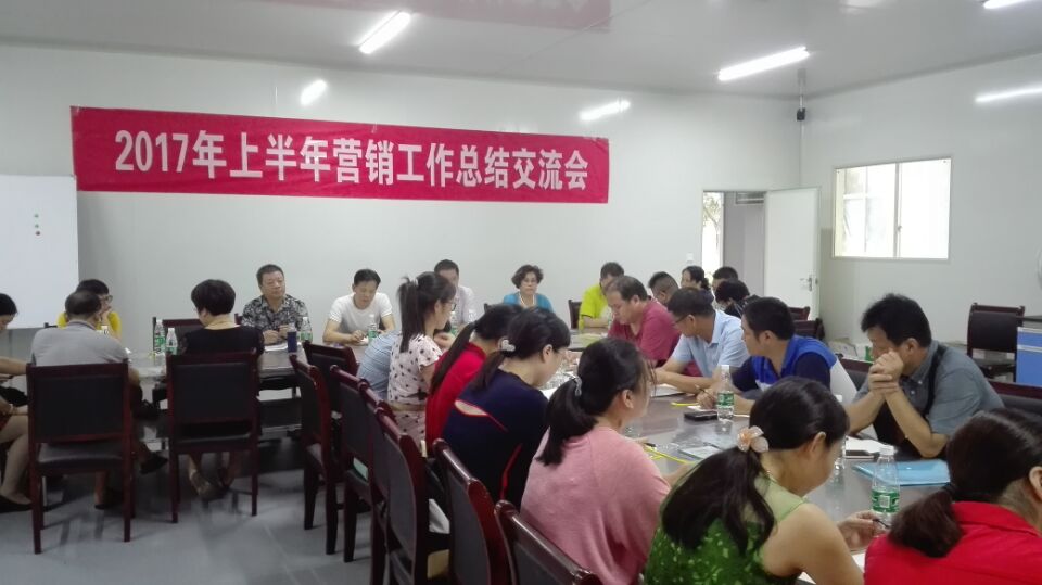 QQ圖片20170818082535.jpg