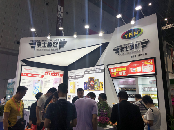 微信圖片_20190523090636.jpg