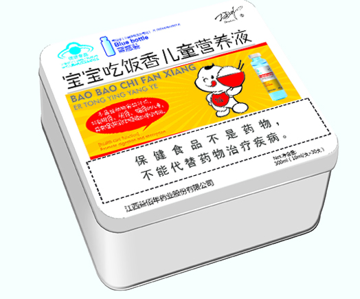吃飯香效果30.jpg