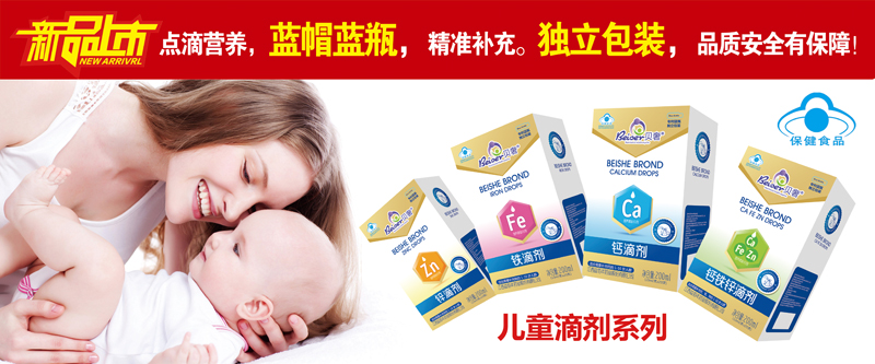 6(（內）-1200X500.jpg