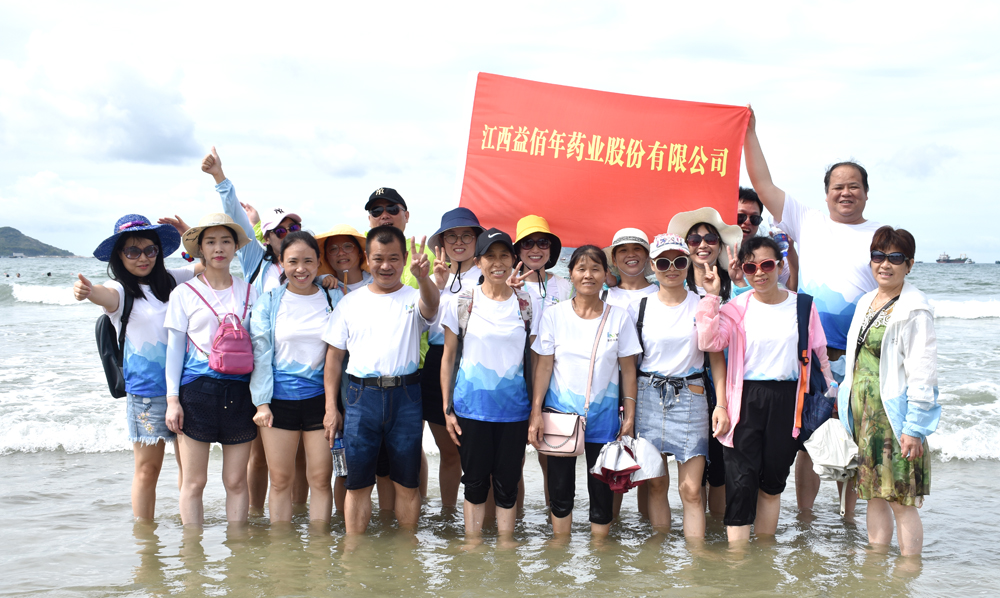 微信圖片_20200817144808.jpg